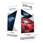 Rollup Banners