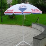 Parasol Umbrella