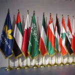 Conference Flags